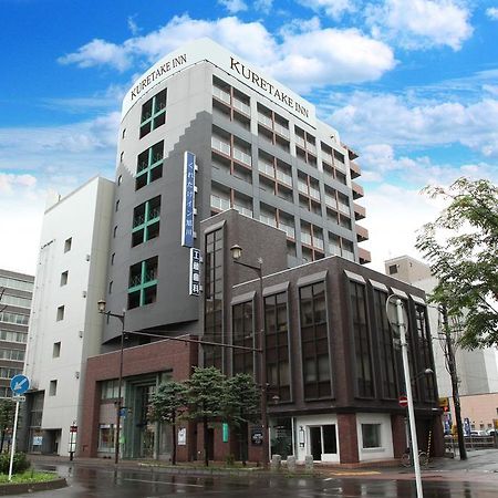 Kuretake Inn Asahikawa Exterior photo
